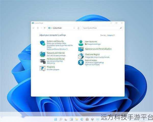 轻松搞定 Win11 系统 24 小时制时间设置