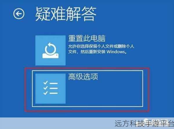 轻松搞定 Win11 系统 24 小时制时间设置