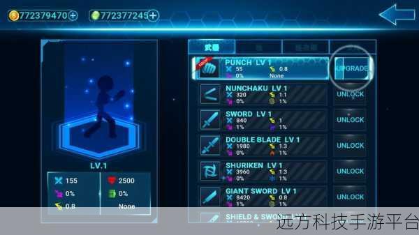 火柴人幽灵2星球大战,点燃冒险动作新激情