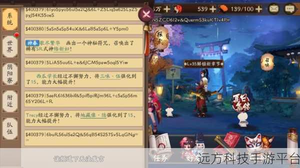 亚洲卡3卡4卡5卡乱码精品:1. 亚洲卡片汇:探索多彩的游戏世界