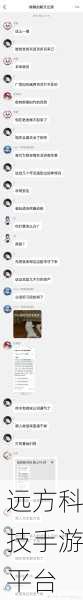 最新校园爆料吃瓜:1. 校园热议:揭秘最新爆料背后的真相与内幕
