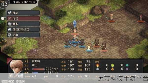 千鸟飞绝,探索奇幻世界的角色扮演盛宴