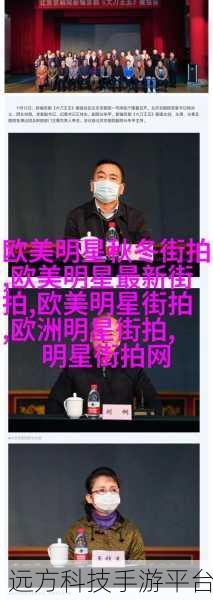 天美传媒日韩在线观看免费：1. 日韩影视盛宴：天美传媒带你体验真实之旅