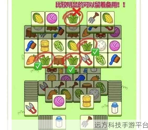 电脑数据转移秘籍，新手轻松上手全攻略