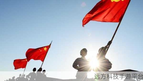 解放军召回令:1. 解放军召回令:国家安全与军事战略新篇章