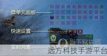 一键驱散怎么设置优先:当然可以!以下是一些基于“一键驱散”主题的标题建议,每个标题都不少于10个字: