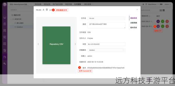 蜜芽miya1217跳转接口