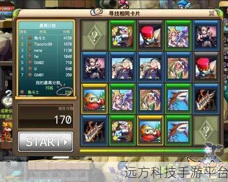 卡4卡5卡三卡乱码在线观看:1. 卡片游戏趣味无限,畅享三卡对决乐趣