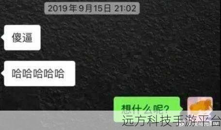 最新黑料吃瓜在线:1. "娱乐圈黑幕:明星隐秘恋情曝光引发热议