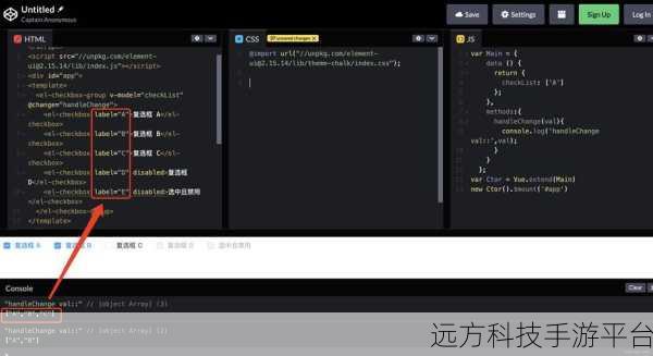 从vue本质解决elementUI中的checkbox问题
