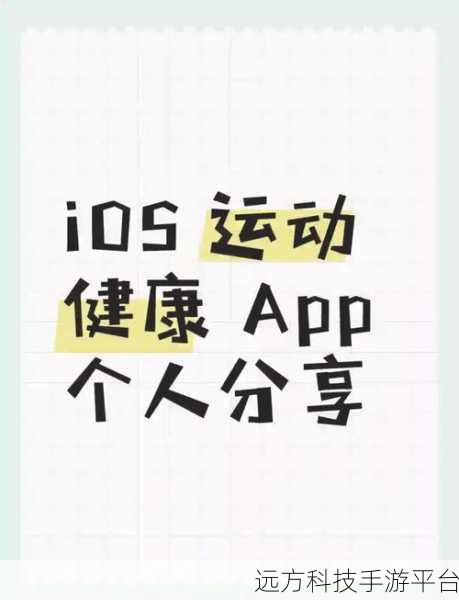 轻松掌握,查询小米手机设备ID 的全攻略