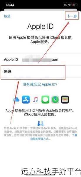 轻松掌握,查询小米手机设备ID 的全攻略