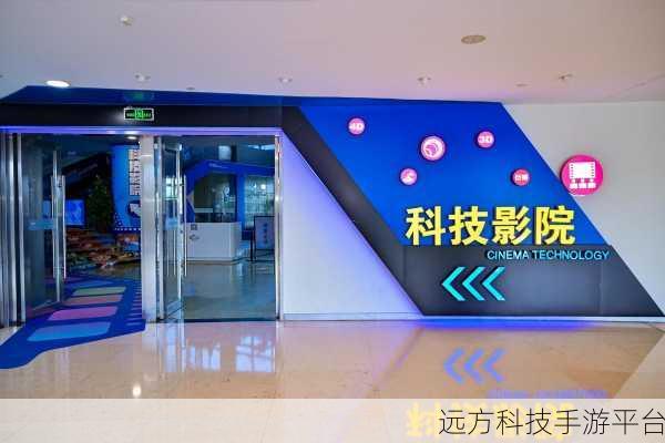 探寻 VOB 播放器的神秘世界,你选对了吗?