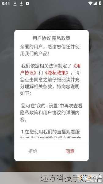51朝阳群众爆料吃瓜网娜娜:1. 吃瓜网娜娜的揭秘:谁在背后操控朝阳群众?