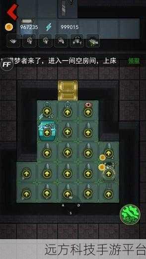 猛鬼来敲门无限金币版，解锁新潮冒险之旅