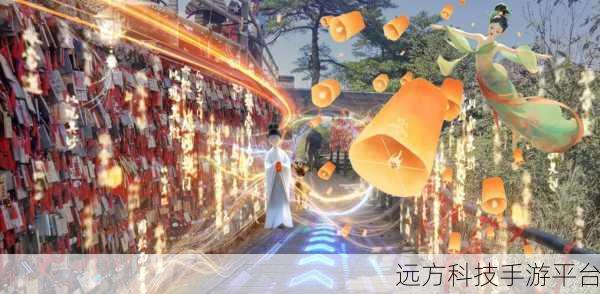 贺井号奇幻启程，手绘风冒险之旅等你来探