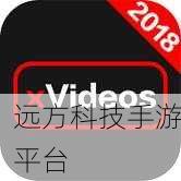 xvdevos官方中文版安装包4.4.5