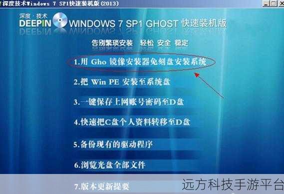 轻松上手,Delphi 7 安装全攻略秘籍