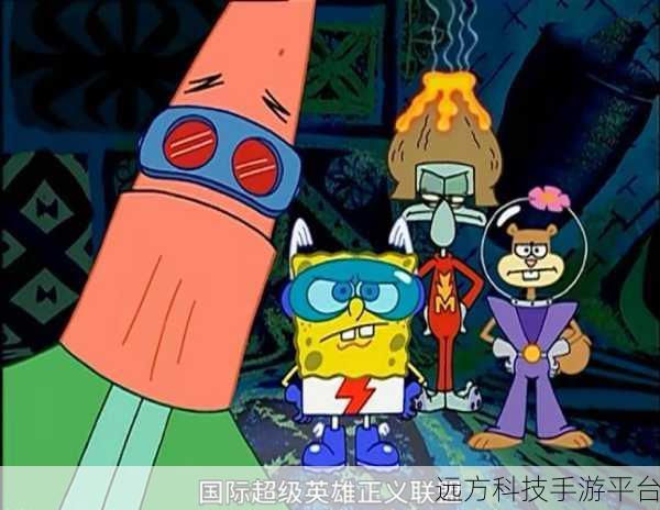 复仇者联盟超级英雄模拟器,开启你的想象力之旅