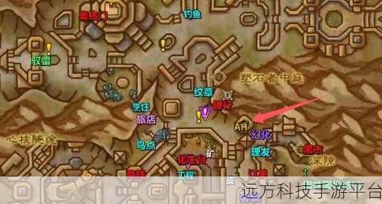 魔兽世界暴风城拍卖行在哪里:《魔兽世界》暴风城拍卖行位置与玩法详解指南