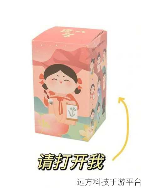 我开盲盒贼溜免广告版来袭，卡牌收集与养成的休闲新体验