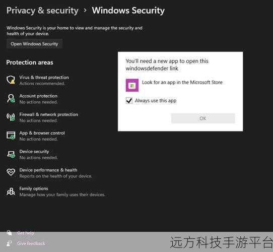 Win11 游戏无声之困？别慌，完美解决方案在此！