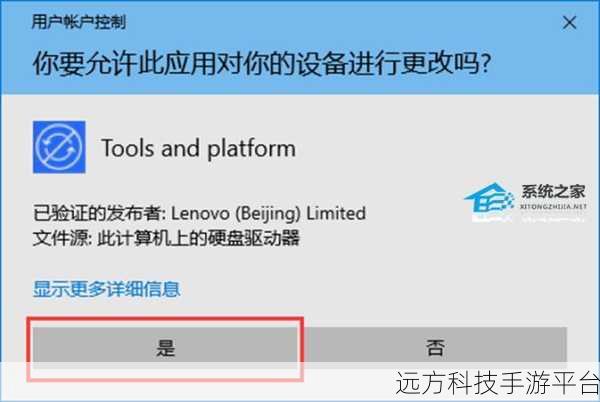 Win11 游戏无声之困?别慌,完美解决方案在此!