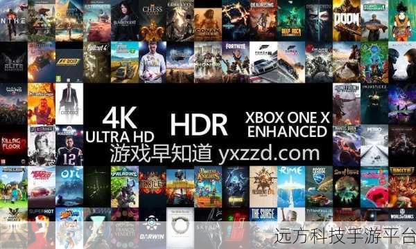 xboxone游戏必买神作：1. 《Xbox One必玩神作：探索无尽游戏世界的巅峰之旅