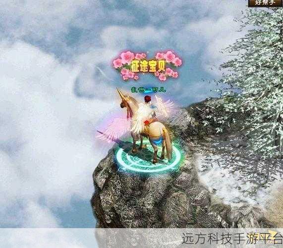 小猪大冒险，无限金币版，开启角色扮演新征途