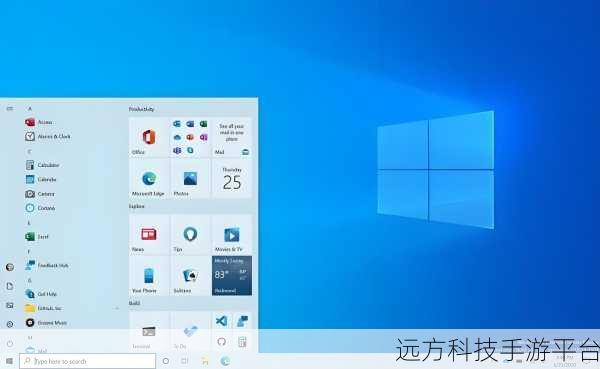 轻松掌握，Windows 备份 VHD 还原系统全攻略