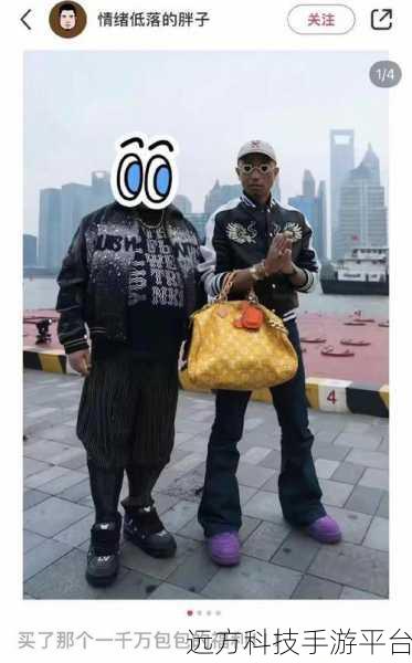 富二代f2视频下载：1. 富二代生活揭秘：奢华与压力并存的日常