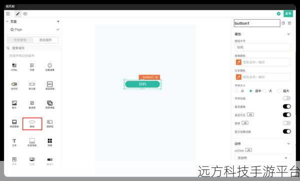 掌握神奇技巧，JS 让单元格单击选中复选框