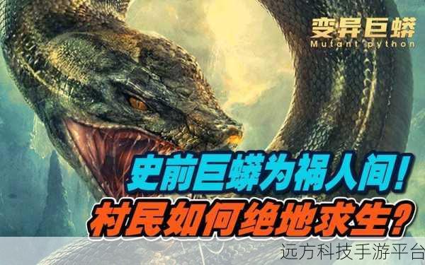 傻小子长了个驴玩意：1. 傻小子的奇遇：从驴玩意到快乐人生