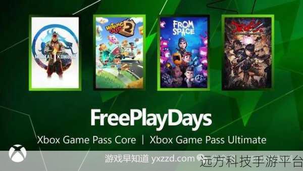 xbox高清播放：1. Xbox高清播放：畅享极致视觉盛宴