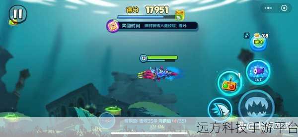 探索深海奥秘，打造梦幻海岛——CreaturesoftheDeep下载指南