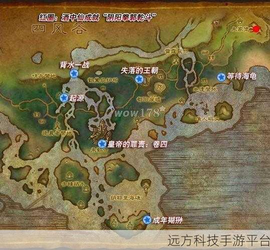藏宝海湾声望怎么刷最快:根据藏宝海湾声望快速刷新的方法和技巧