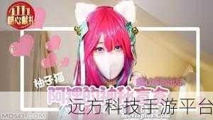 柚子猫糖心logo所有作品:当然可以!以下是一些基于柚子猫糖心Logo的作品所拓展出的新标题,均不少于10个字:
