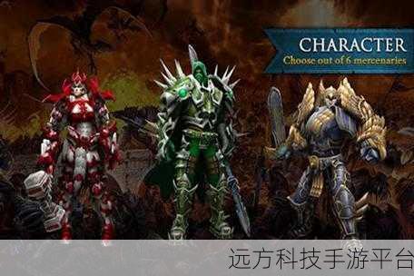 剑圣物语来袭,二次元动作冒险新纪元,回合制战斗燃爆指尖