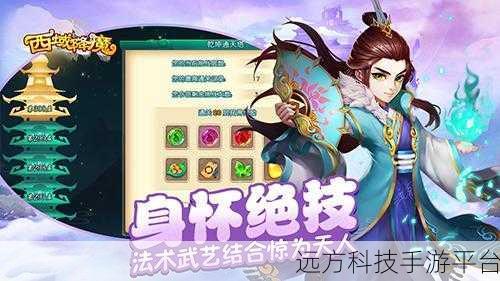 剑圣物语来袭,二次元动作冒险新纪元,回合制战斗燃爆指尖