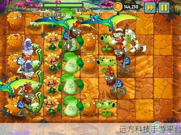 植物大战僵尸2存档版震撼登场,策略塔防新纪元等你来战!