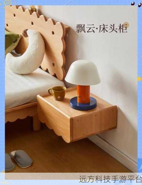 收纳物语达人之家,解压神器,打造你的整洁小天地!