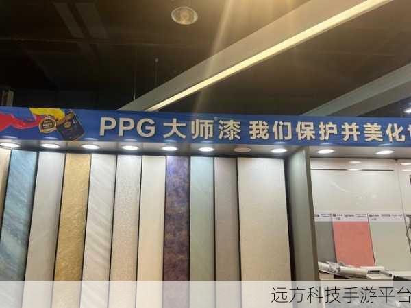 国精产品99永久在现观:当然可以!以下是一些关于国精产品99永久的标题建议,每个标题都不少于10个字: