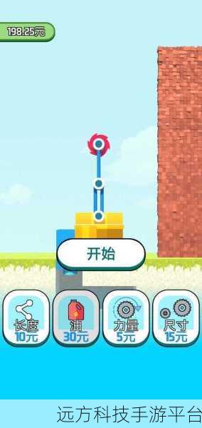 拆墙下载,解锁你的轻松休闲游戏新体验