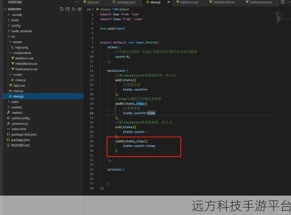 Vue 视频无法保存?原因大揭秘及解决之道
