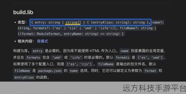 Vue 视频无法保存?原因大揭秘及解决之道