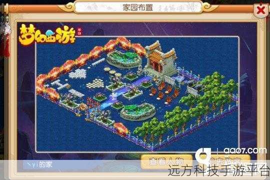 打造梦幻玩具王国,开家玩具超市手游全攻略