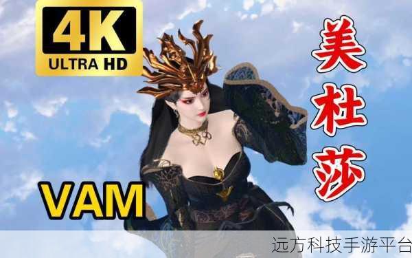 成人国漫vam人物网站:以下是一些基于成人国漫VAM人物网站的标题建议: