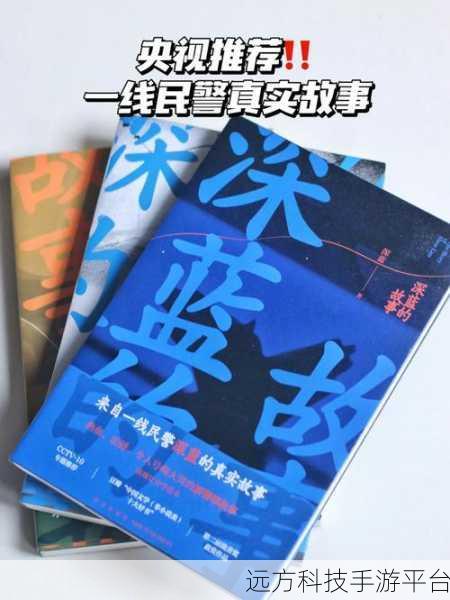 欧洲无线一线二线三W955小说:好的,这里有一些基于欧洲无线一线二线三W955小说的标题扩展建议: