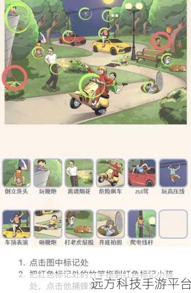 暴躁老姐的CSGO:1. 《暴躁老姐带你冲零排,CSGO无敌攻略