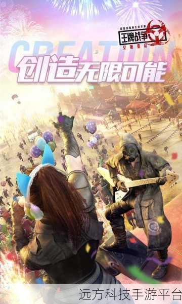 青春重启，探索超自由校园模拟游戏的无限可能